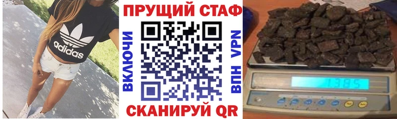 Наркошоп купить А ПВП  Амфетамин  LSD-25  Мефедрон  COCAIN  Ленинск-Кузнецкий