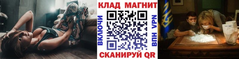 ГАШИШ Ленинск-Кузнецкий