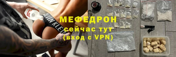 винт Дмитровск