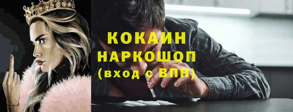 бутират Дмитриев