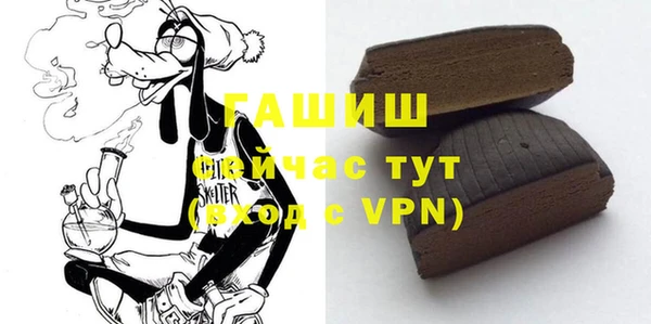 винт Дмитровск