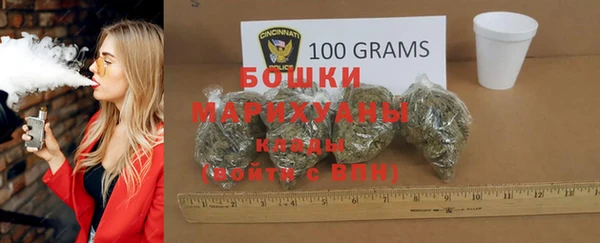 бутират Дмитриев