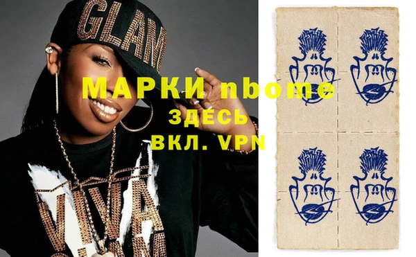 крисы Дмитров