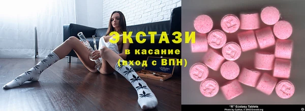 винт Дмитровск