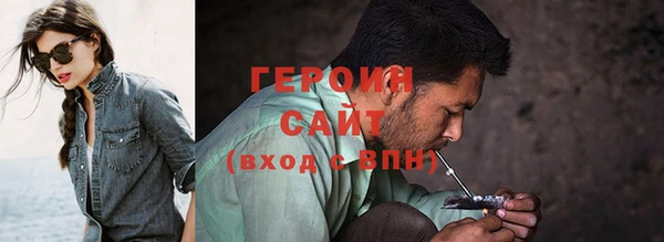 винт Дмитровск