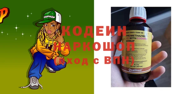 винт Дмитровск