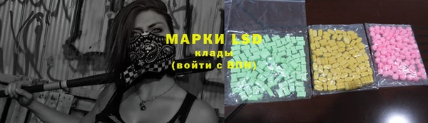 винт Дмитровск
