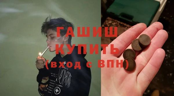 крисы Дмитров
