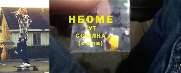 крисы Дмитров