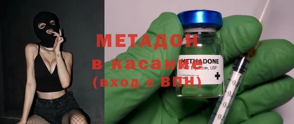 винт Дмитровск