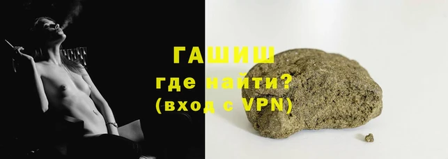 бутират Дмитриев
