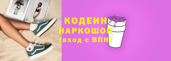 крисы Дмитров