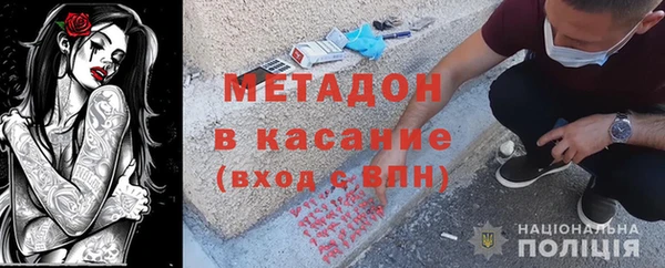крисы Дмитров
