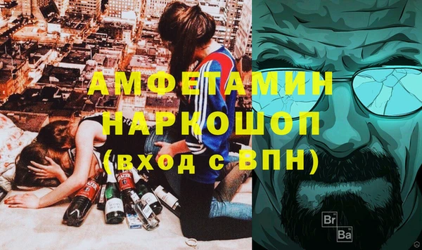 крисы Дмитров