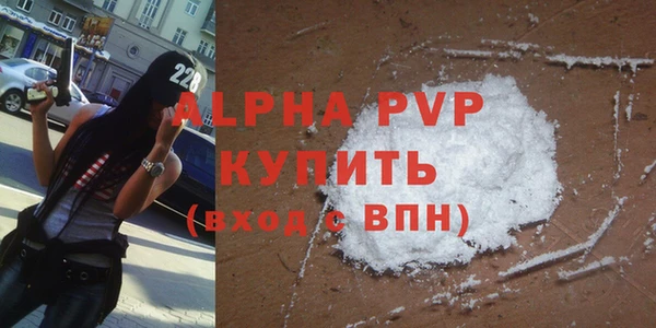 бутират Дмитриев