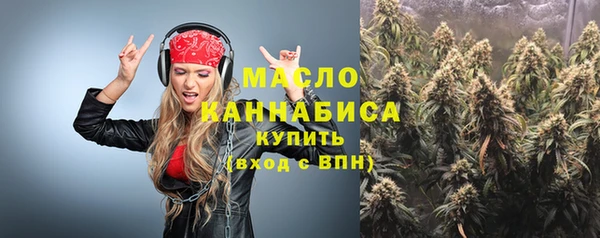 винт Дмитровск