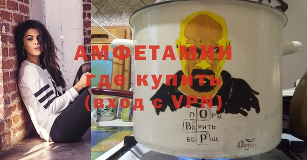 крисы Дмитров