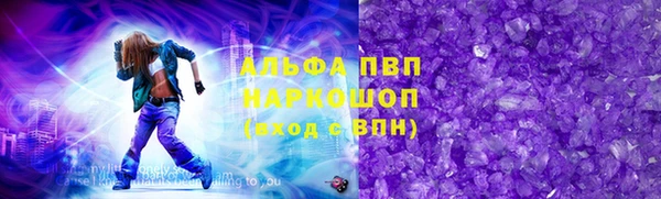 крисы Дмитров