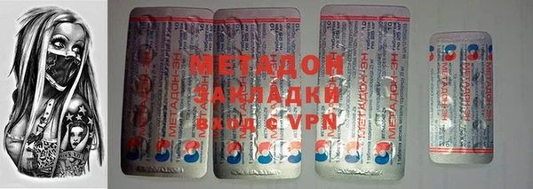 крисы Дмитров