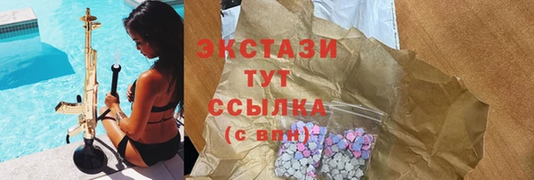 крисы Дмитров