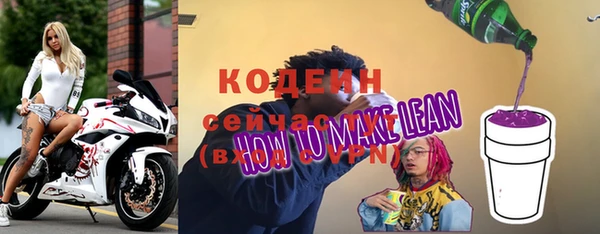 крисы Дмитров