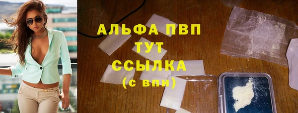 винт Дмитровск