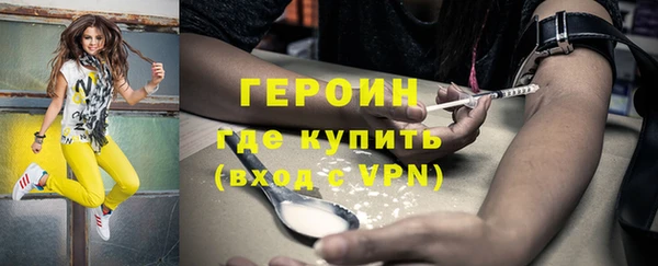 бутират Дмитриев